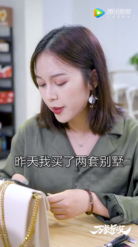 抖音短视频 | 完美日记 X 万象奔放