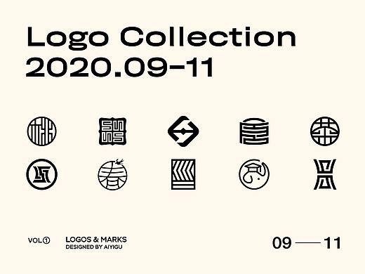 2020.09-11丨標(biāo)志精選（個(gè)人主頁(yè)-ZNDg5MzM5ODg=） - Logo - 站酷設(shè)計(jì)師哎一咕aiyigu原創(chuàng)素材 - 站酷ZCOOL