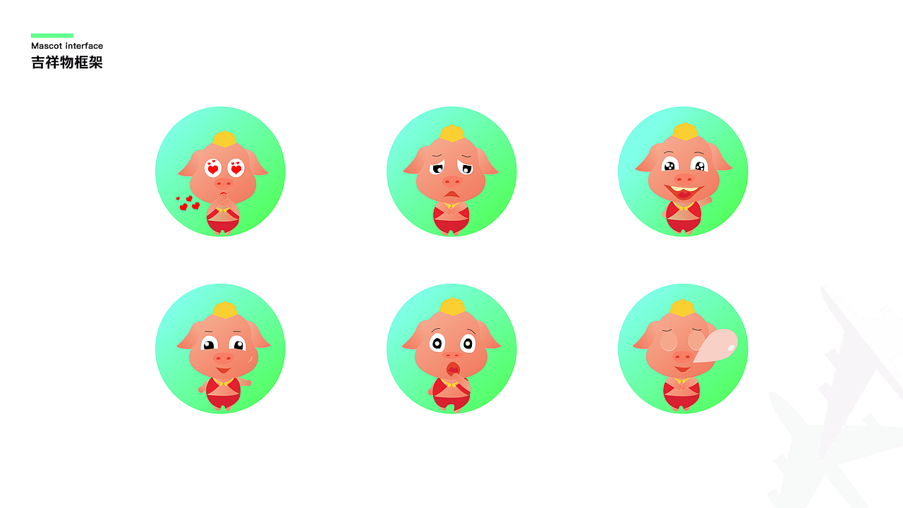 个人作品集（图ZMTUyMDc3MzI4） - APP界面 - 站酷设计师淡橙色原创素材 - 站酷ZCOOL