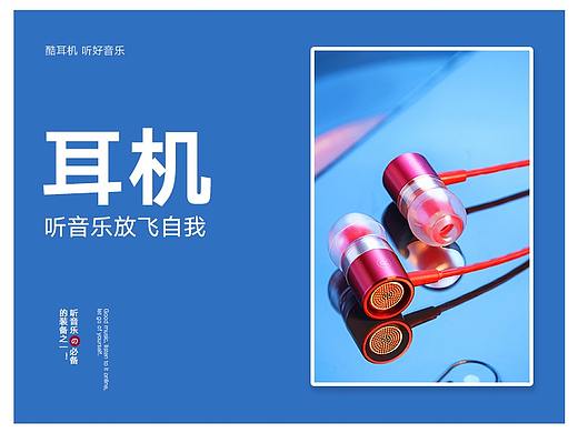 一波五口充电器