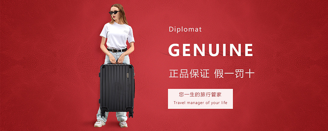 banner练习（图ZMjMwOTk4MTY4） - 运营设计 - 站酷设计师阿轩er原创素材 - 站酷ZCOOL