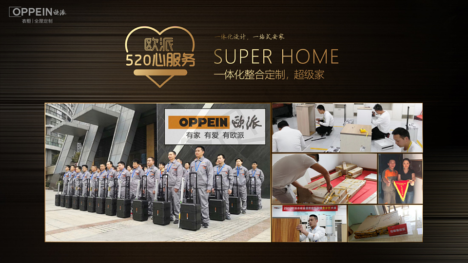 海景湾166户型轻奢（图ZMjk0NTgyNjg0） - 家装设计 - 站酷设计师躲避惯原创素材 - 站酷ZCOOL