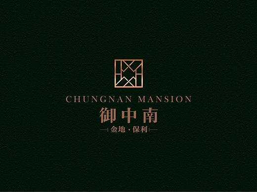 大连金地·御中南 地产广告提案