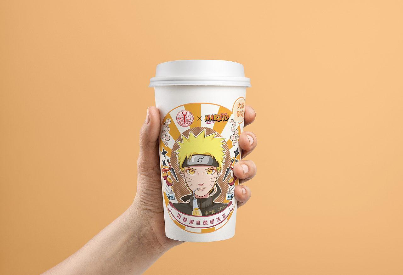 收藏 三张正面瓶贴 收藏 正反面瓶贴平铺展示 收藏 正反面瓶贴平铺