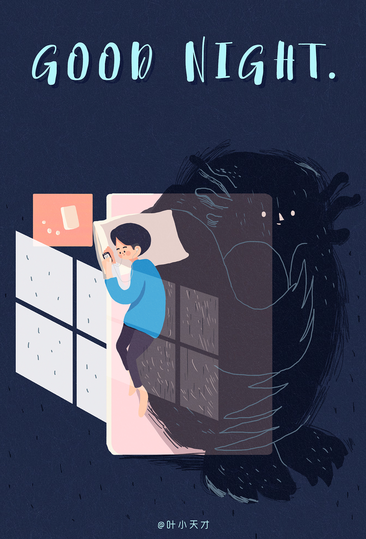 插画习作（图ZODQyOTcyNTI=） - 创作习作 - 站酷设计师叶小天才原创素材 - 站酷ZCOOL