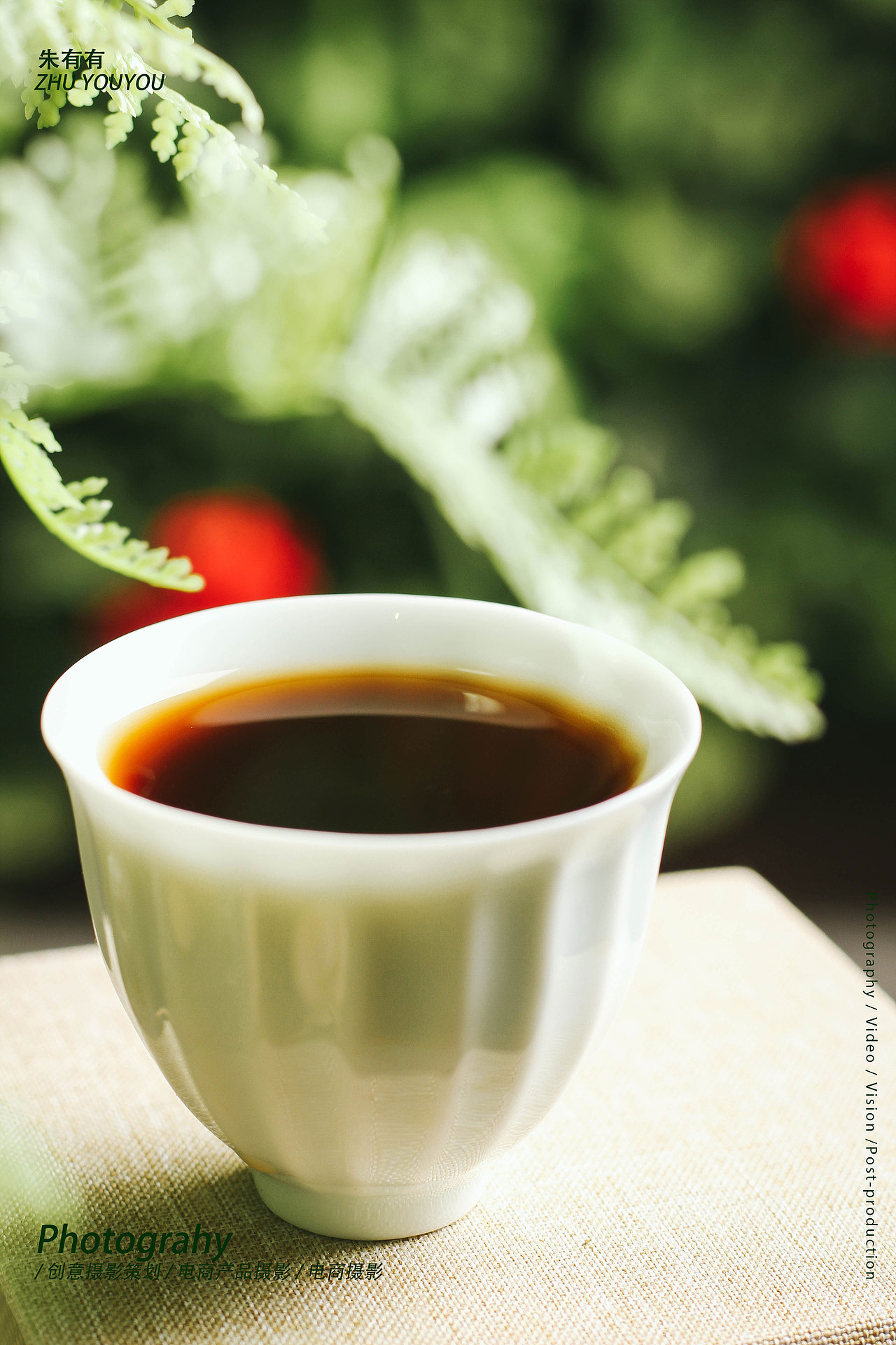 摄影 | 草木绿色系的云南普洱茶摄影（图ZMTg2NTUzODI4） - 产品摄影 - 站酷设计师朱有有原创素材 - 站酷ZCOOL
