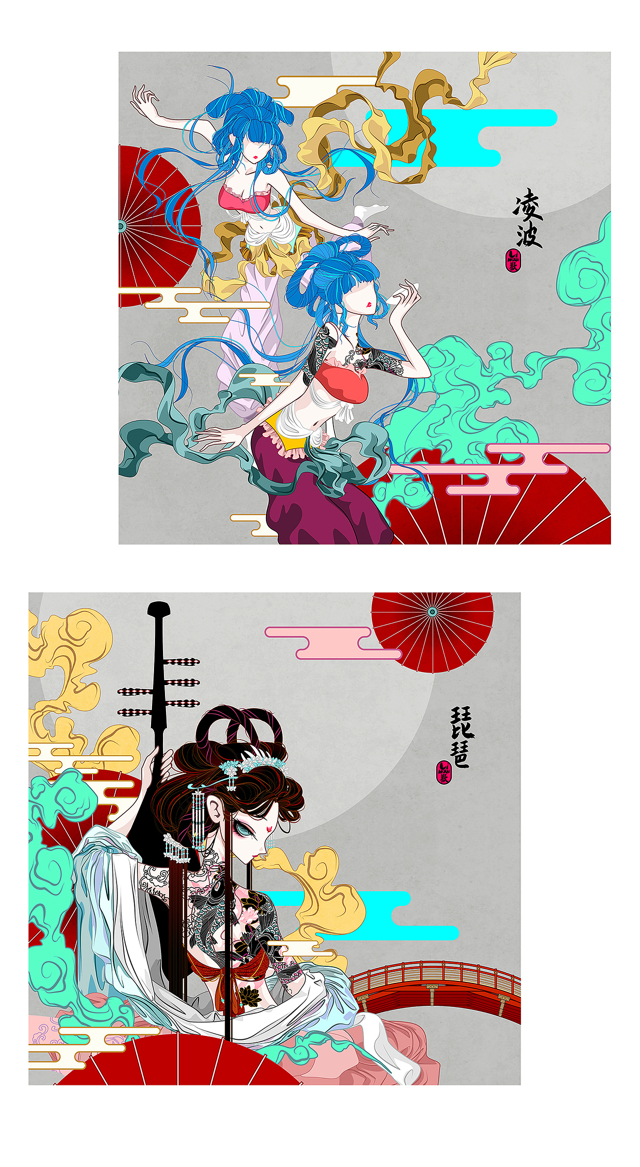 酒神·瑶觞｜插画与设计（图ZMjU5NDUwNDEy） - 商业插画 - 站酷设计师画画的欢叔原创素材 - 站酷ZCOOL