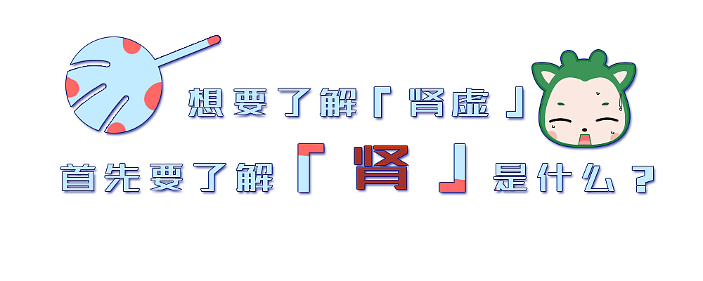 一些公众号配图