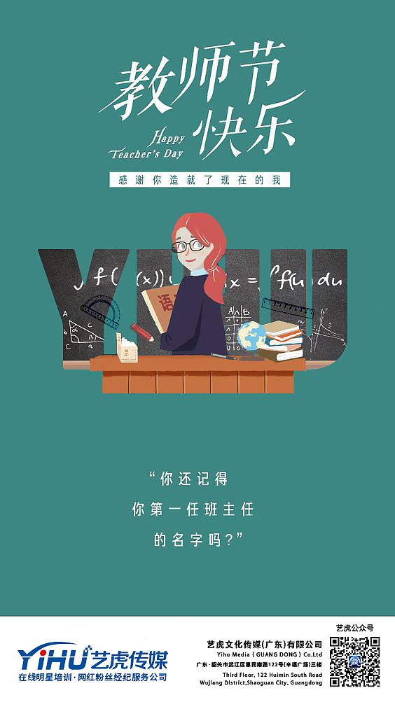 【新媒体手机海报】（图ZMTg1ODAyMzA0） - 海报 - 站酷设计师李富贵ya原创素材 - 站酷ZCOOL