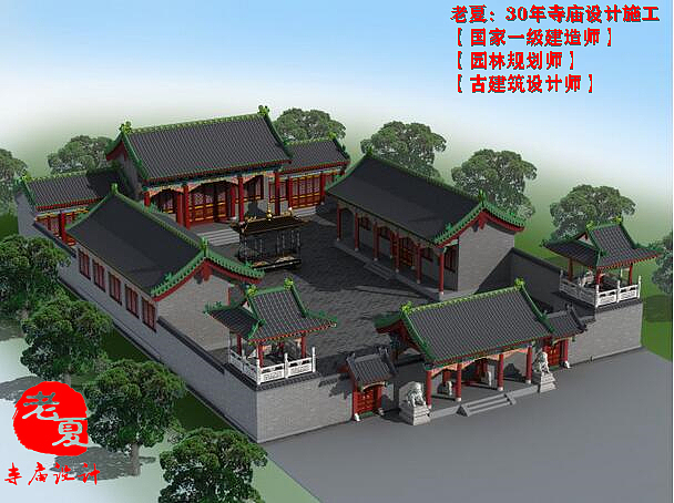 寺庙设计图规划,寺庙效果图,寺庙施工图