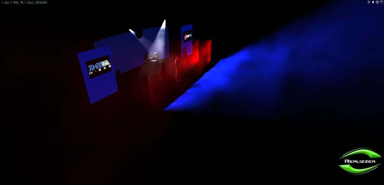 明日之子「去浪,2021」线上音乐会