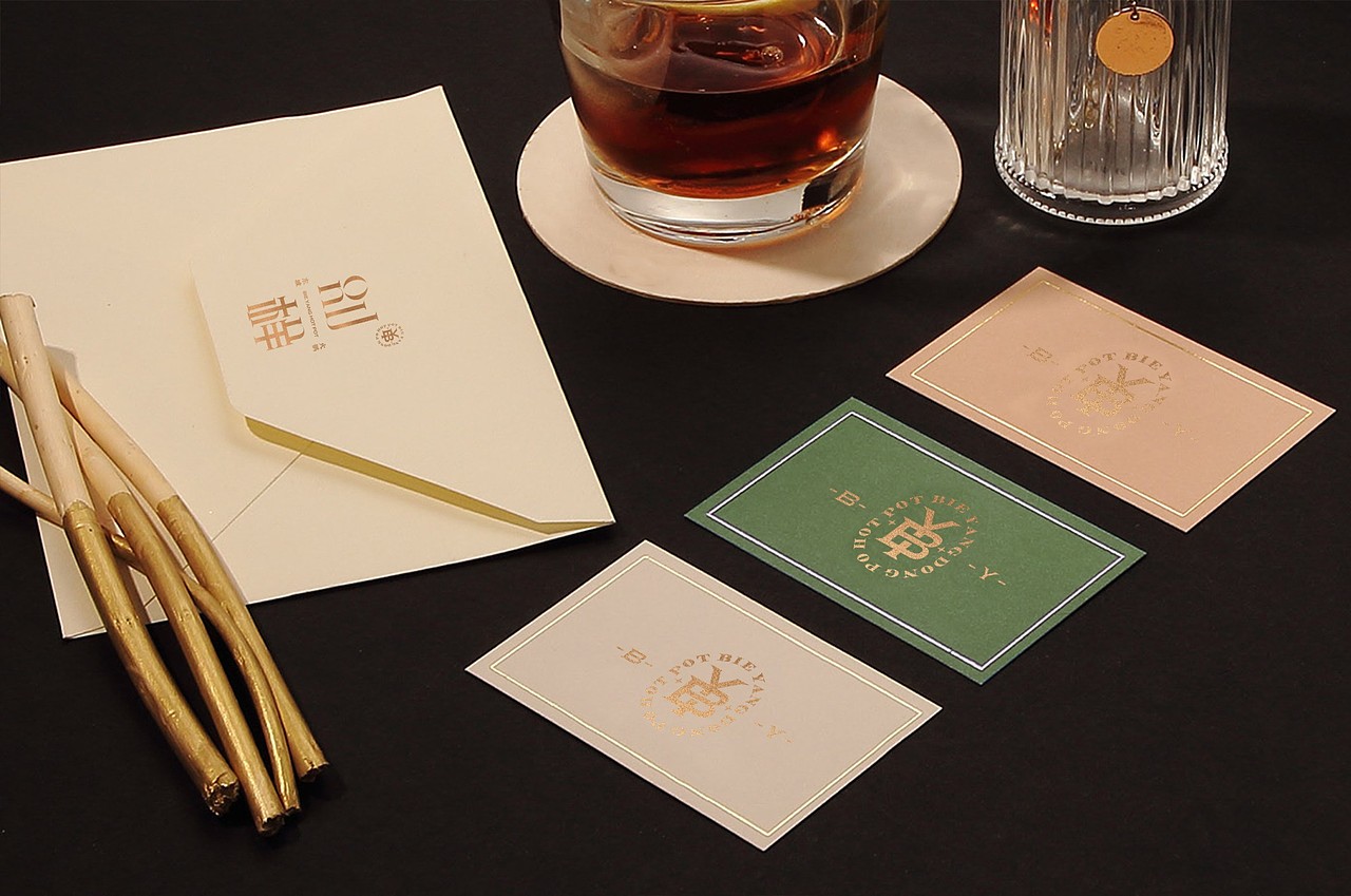 DIFFERENT / 别样火锅品牌