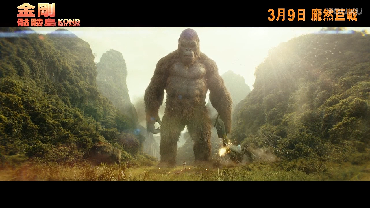 金刚2-骷髅岛预告片