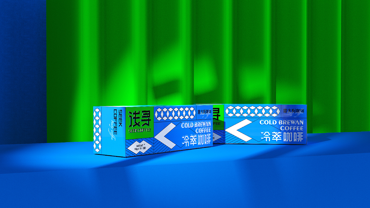 浅寻 - 冷萃咖啡 | 反应.studio