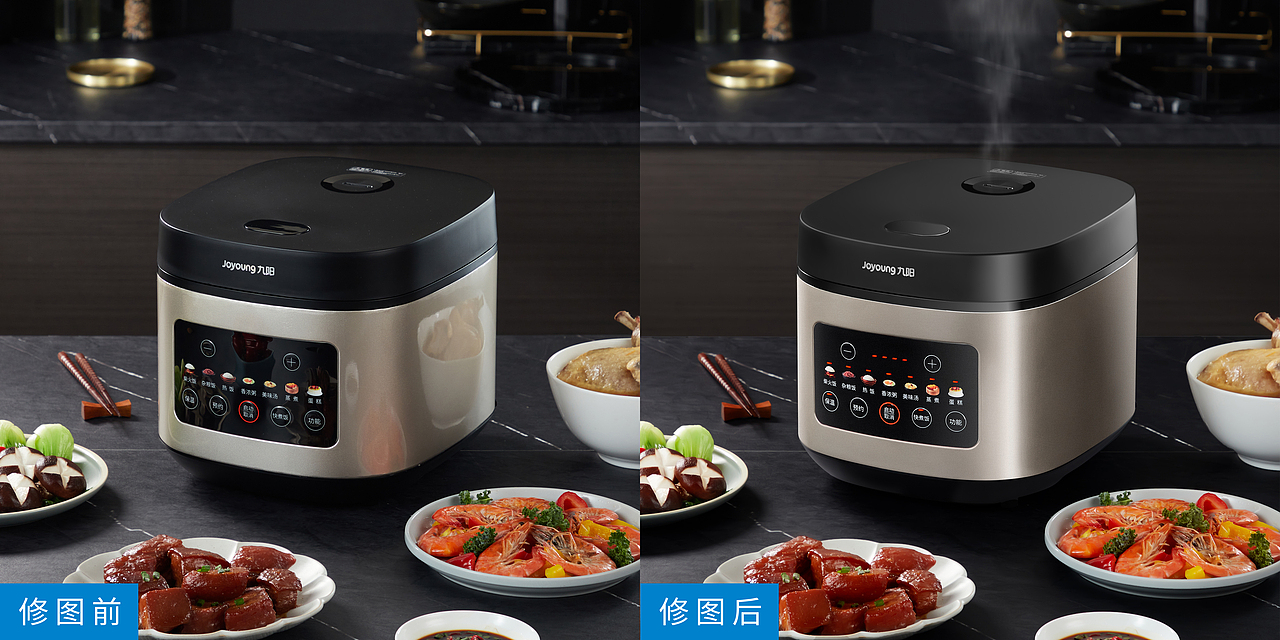 精致的电饭煲——ps修图