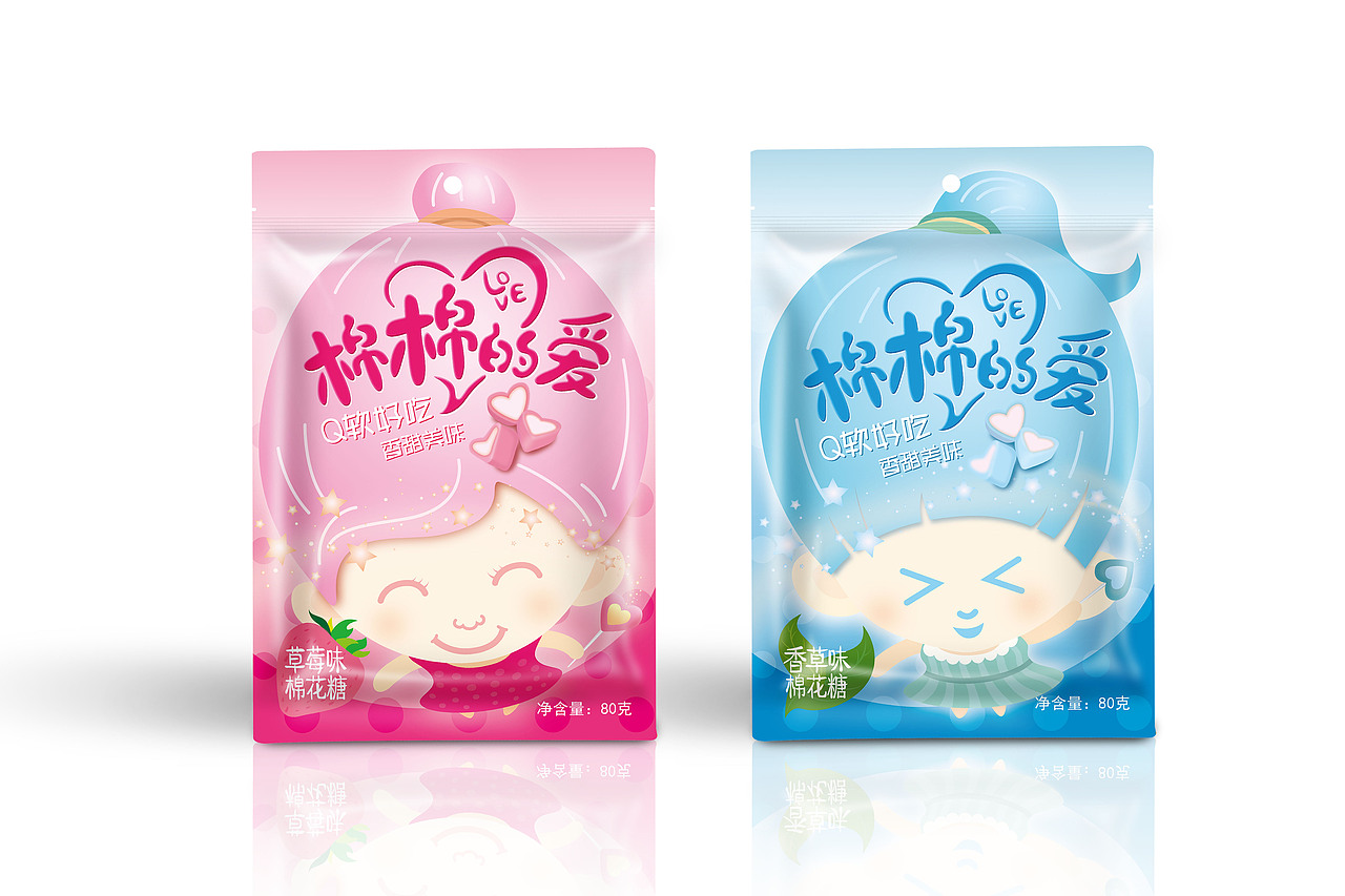 “棉棉的爱”棉花糖包装设计（图ZMTgzOTg0Nzg0） - 包装 - 站酷设计师第七工厂原创素材 - 站酷ZCOOL