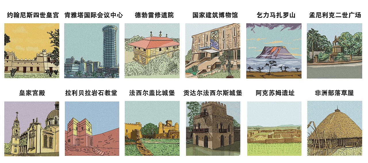 12款咖啡产品实物底图（图ZMjcyNTczNTY0） - 商业插画 - 站酷设计师化化化一圈原创素材 - 站酷ZCOOL