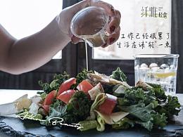 纖雅輕食品牌提案