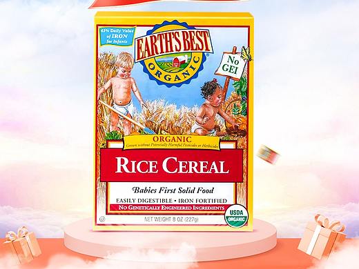 East Holly母婴海外旗舰店