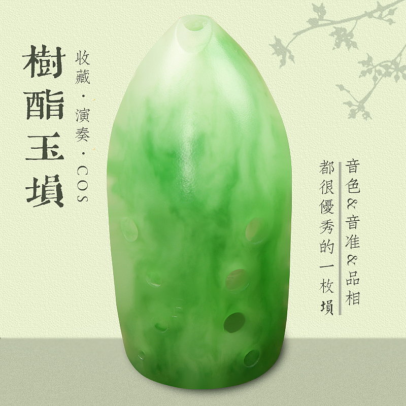 电商（图ZMjg2Mjk3Mzky） - 海报 - 站酷设计师apple郁郁原创素材 - 站酷ZCOOL