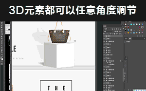 查看《大气 高逼格设计技法》原图，原图尺寸：300x187