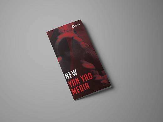 创意影视公司三折页设计