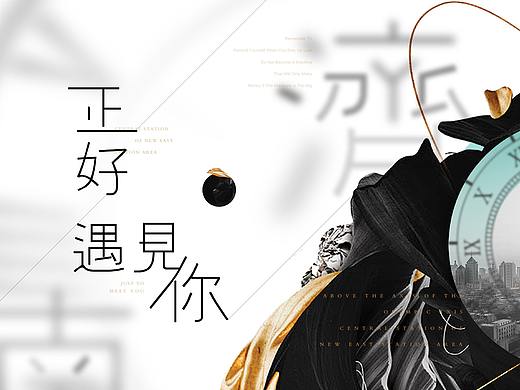 正rong