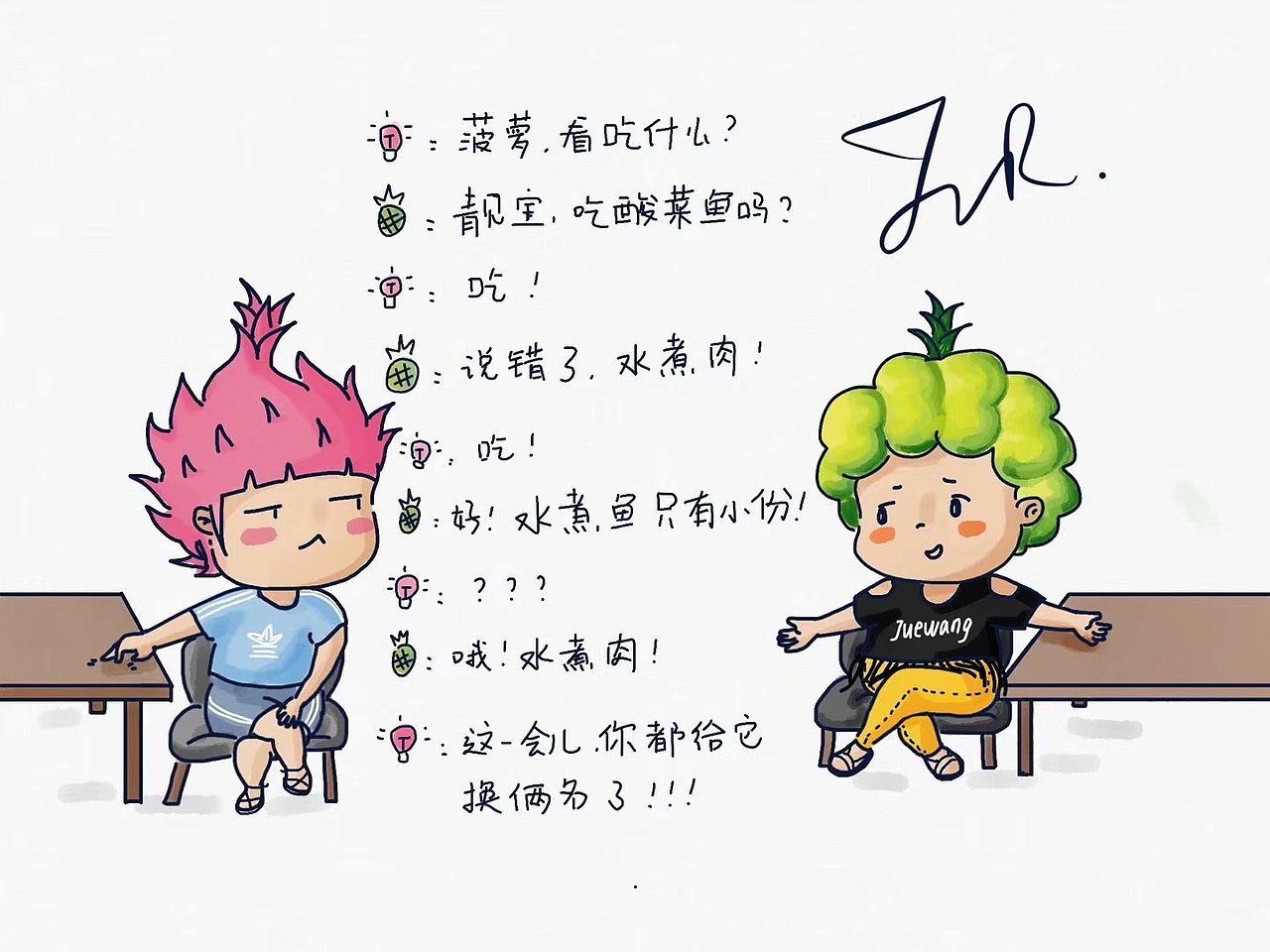 近年作品一览（图ZMTgwNTQ0OTA4） - 创作习作 - 站酷设计师吉昨仁JZR原创素材 - 站酷ZCOOL