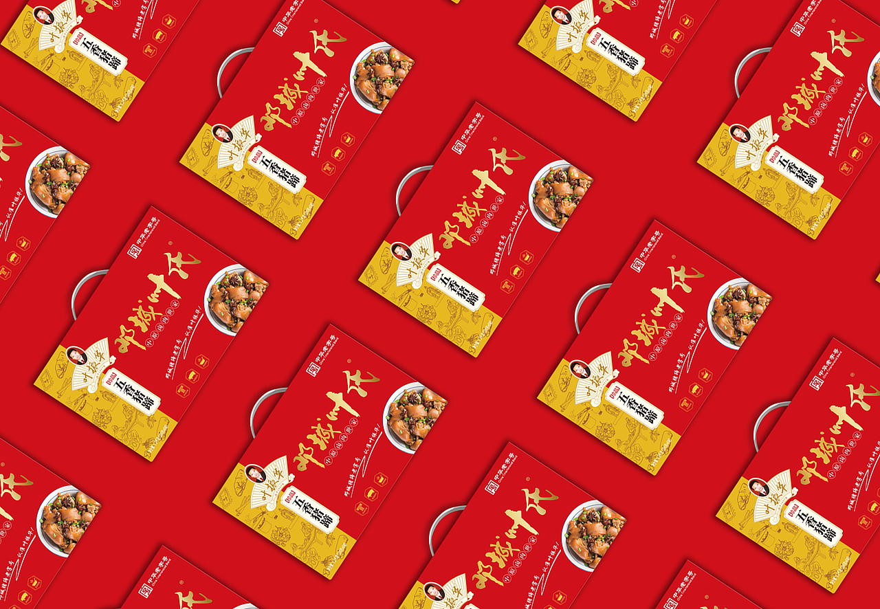 叶振华邓城猪蹄（图ZMjM1MzAxMzAw） - 包装 - 站酷设计师温思wensy原创素材 - 站酷ZCOOL