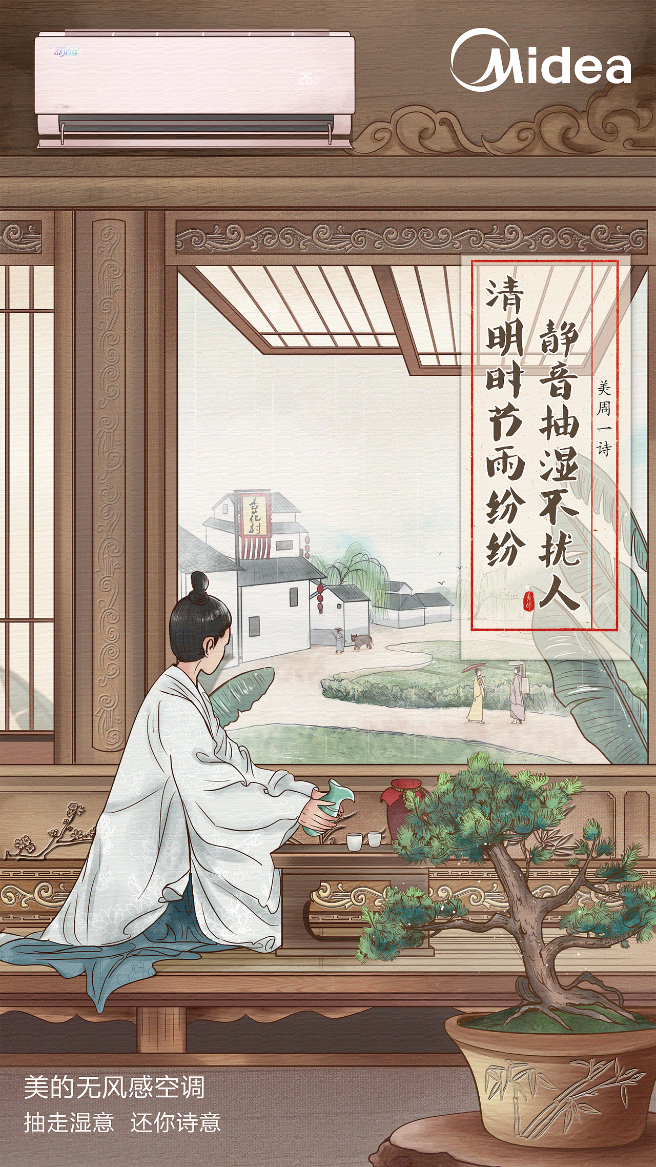 插画类创意（图ZMjcyOTQ1NDcy） - 商业插画 - 站酷设计师kingwu5原创素材 - 站酷ZCOOL