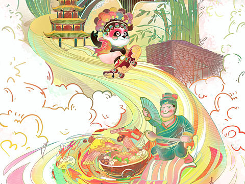 这礼是成都—文化创意产品设计大赛（个人主页-ZNjM2MTY1MTI=） - 新锐潮流插画 - 站酷设计师智慧姊原创素材 - 站酷ZCOOL