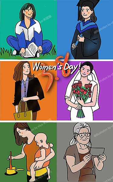 3月8日妇女节主题女性从少女到结婚生子老年的一生