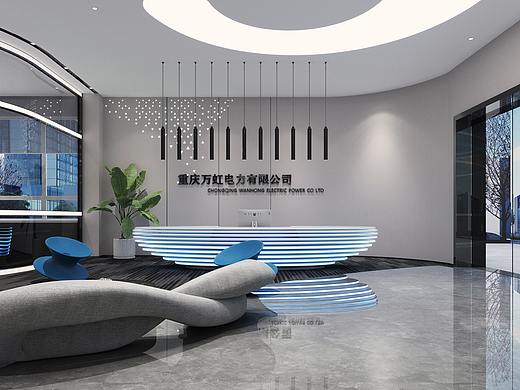 万虹电力-现代时尚办公空间