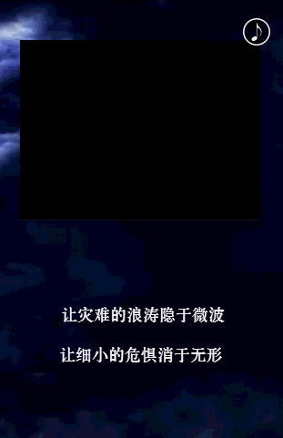 排版练习——英雄传说3白发魔女(图ZNjg5NTQwOTI=) - 修图/后期 - 站酷设计师黑予原创素材 - 站酷ZCOOL