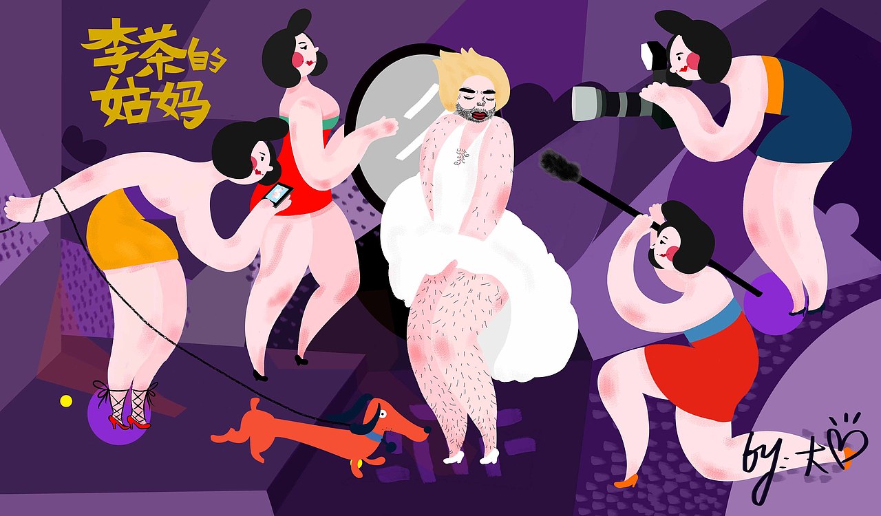 东吟避孕套 开心麻花 单只装包装设计（图ZOTM1MDc3MTY=） - 商业插画 - 站酷设计师Mis陈大欣原创素材 - 站酷ZCOOL