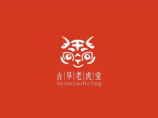 饮品logo