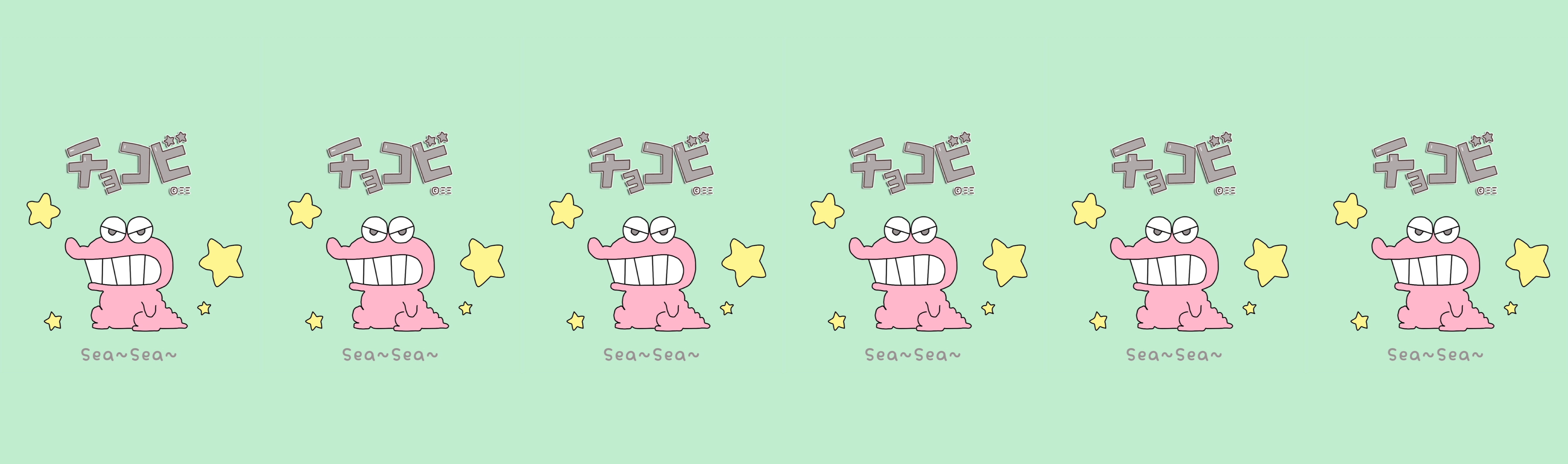 包子噠的個(gè)人主頁(yè)（封面預(yù)覽） - 主頁(yè)封面設(shè)置 - 站酷設(shè)計(jì)師包子噠原創(chuàng)素材 - 站酷ZCOOL