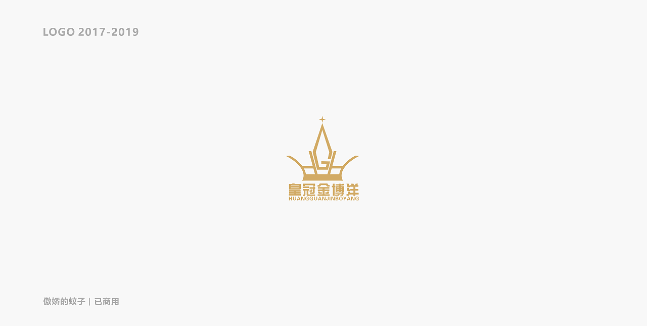 LOGO（图ZMjMzMzI2NDM2） - Logo - 站酷设计师傲娇的蚊子原创素材 - 站酷ZCOOL