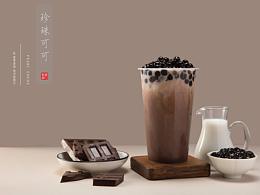 喜欢的