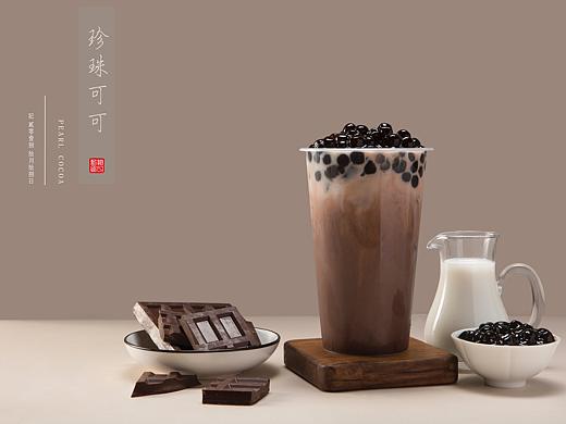 奶茶(秋)
