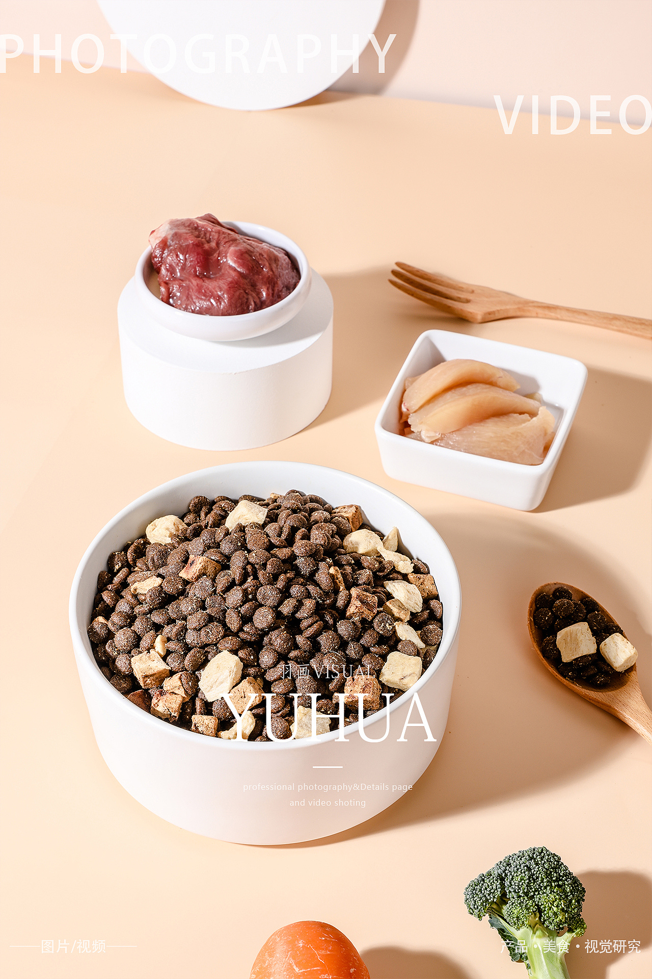 无谷猫粮冻干双拼宠物粮食成猫幼猫粮牛肉鸡肉狗粮鱼肉