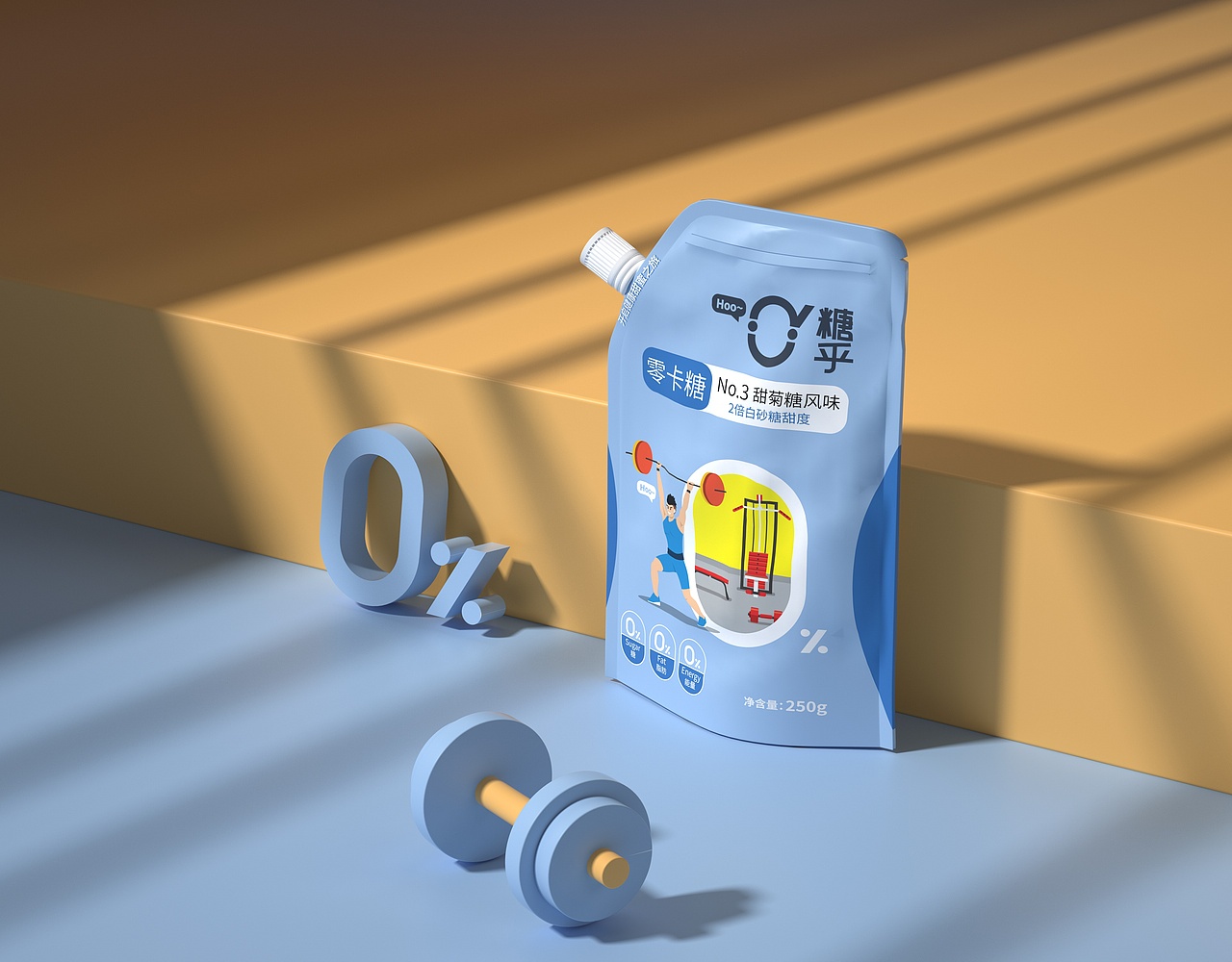 糖乎-代糖品牌策略包裝（圖ZMjQ4MzYyNzI4） - 包裝 - 站酷設(shè)計師王春旭原創(chuàng)素材 - 站酷ZCOOL