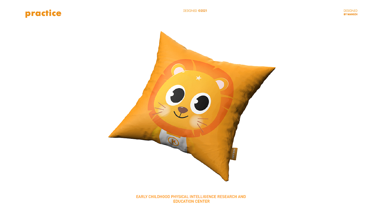 育康-幼儿体质能教育体验中心（图ZMjgwODE3ODc2） - 品牌 - 站酷设计师藤原灏原创素材 - 站酷ZCOOL