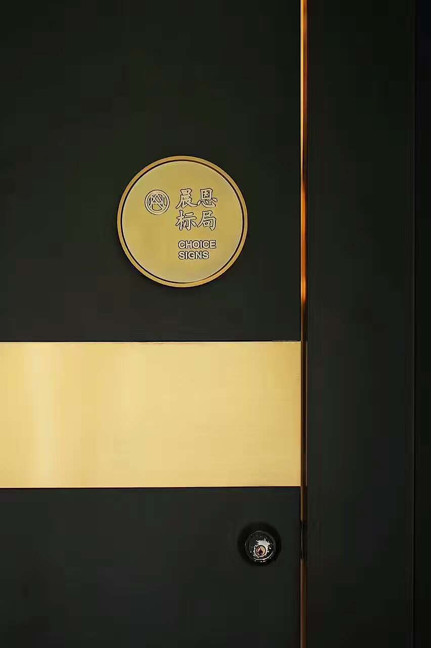 “晨恩标局”淘宝已上线，欢迎收藏。设计师首先标识定制品牌（图ZNzk5NjAzNjQ=） - 品牌 - 站酷设计师CHOICE_晨恩标局原创素材 - 站酷ZCOOL