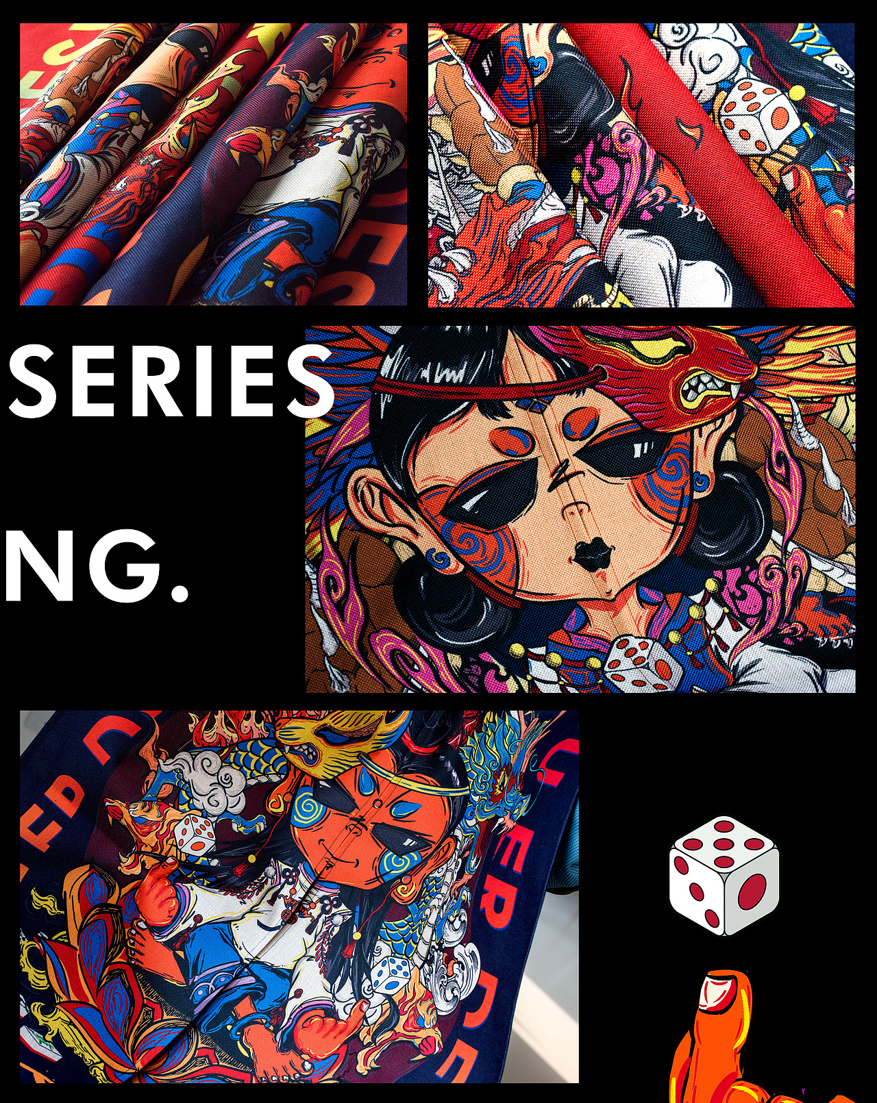 不二手造设计师品牌创作·国潮暖帘·天生一对（图ZMTEwNjkwMTY0） - 品牌 - 站酷设计师不二手造原创素材 - 站酷ZCOOL