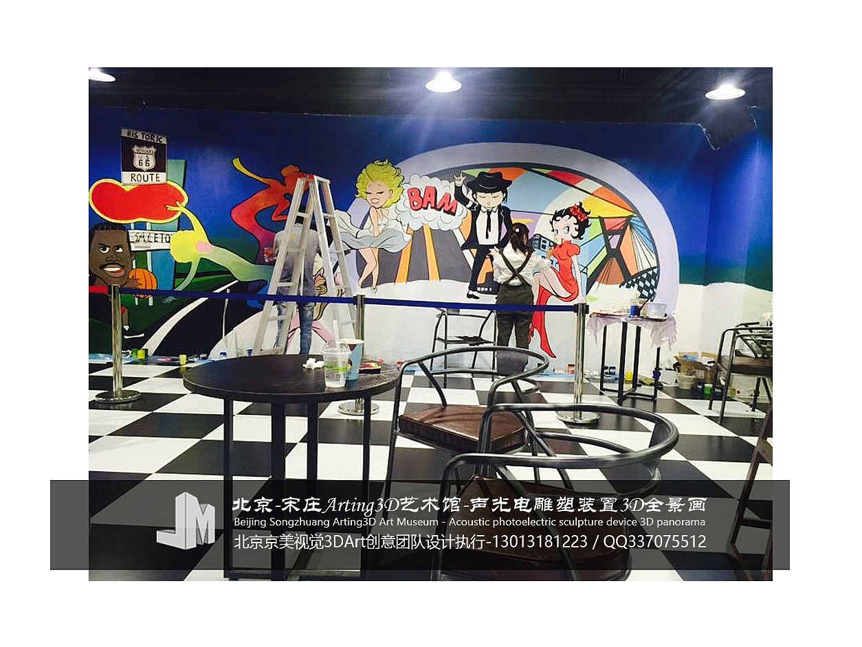 上海迪士尼乐园墙体彩绘涂鸦绘制过程图（图ZODY4NzEwOTI=） - 新锐潮流插画 - 站酷设计师安徽江苏立体3D画原创素材 - 站酷ZCOOL