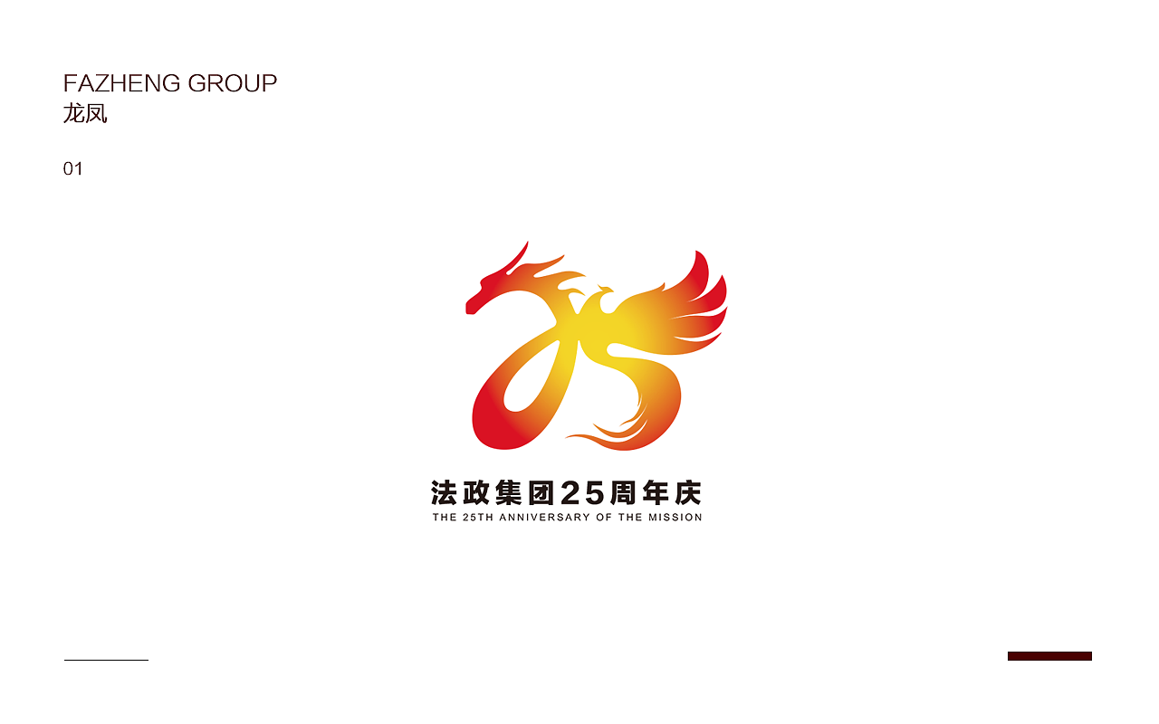 LOGO合集（图ZMTAyNDQ0NDEy） - Logo - 站酷设计师xiaoxiaoyipai原创素材 - 站酷ZCOOL