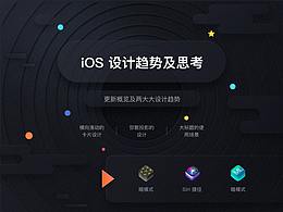 学习文章