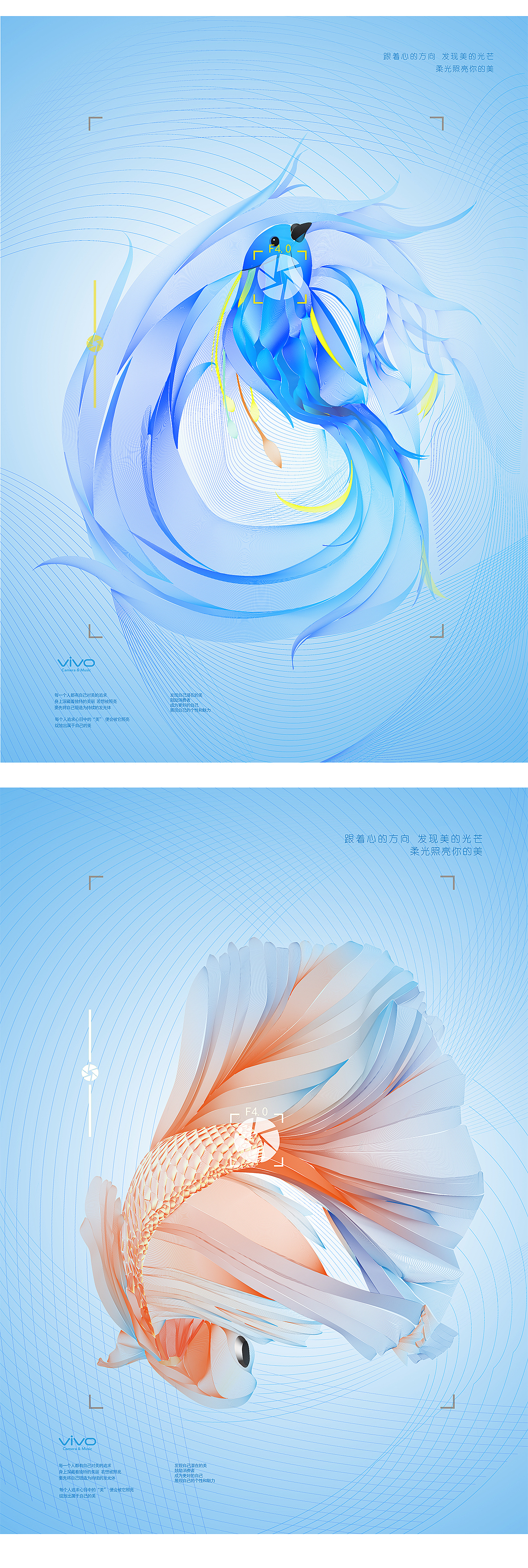 参加比赛的一些作品（图ZODQxMDgwMTY=） - 海报 - 站酷设计师toy101原创素材 - 站酷ZCOOL