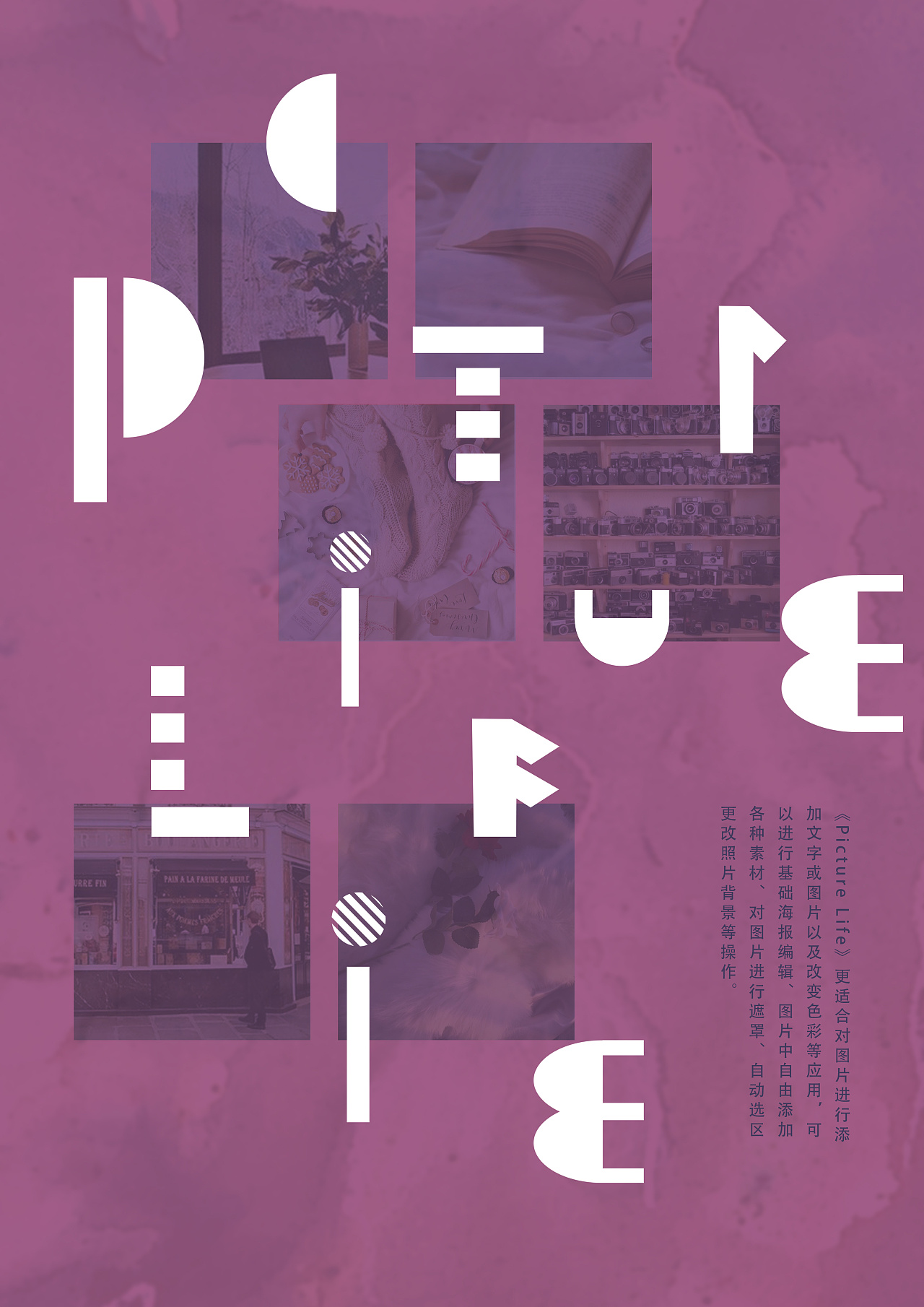 1280_1810竖版 竖屏